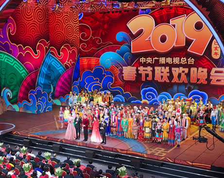 2019央視豬年春晚舞臺(tái)